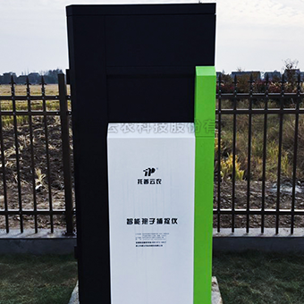 智能孢子捉拿系统