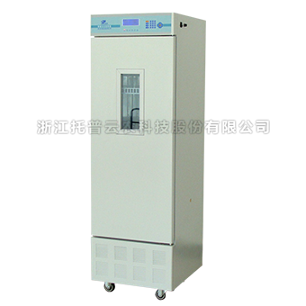 种子老化试验箱