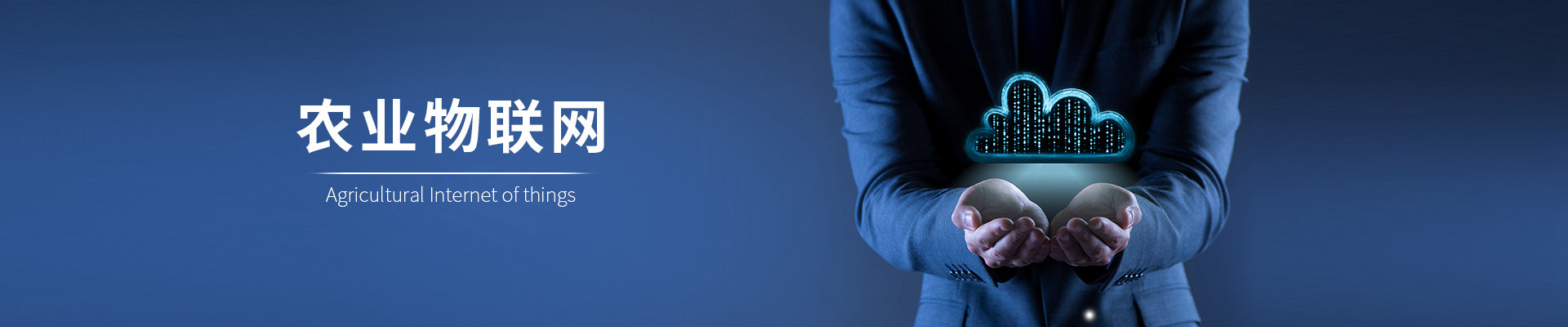 20190318093201728589