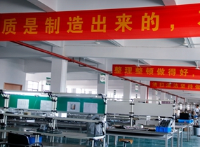 首页-玛雅吧-「品质引领发展,专一成就将来」