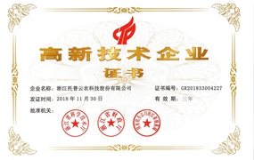 首页-玛雅吧-「品质引领发展,专一成就将来」