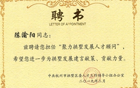 首页-玛雅吧-「品质引领发展,专一成就将来」