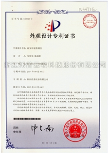 首页-玛雅吧-「品质引领发展,专一成就将来」