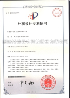 首页-玛雅吧-「品质引领发展,专一成就将来」