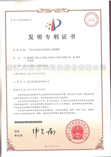 首页-玛雅吧-「品质引领发展,专一成就将来」