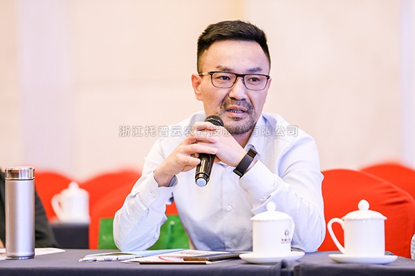 玛雅吧董事长陈渝阳获浙江省农业科技先进工作者称号