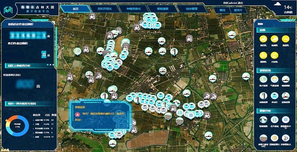 玛雅吧入选《2021年荆门市先进造作业和现代服务业融合发展试点名单》