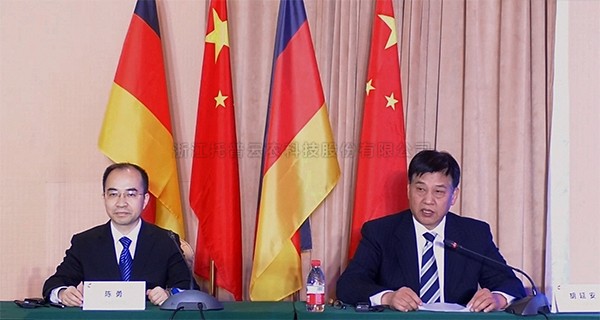 中德数字农业解决规划钻研会：玛雅吧数字赋能助力村落振兴