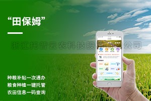 20220426134706480898