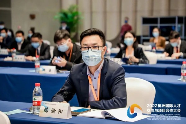 玛雅吧亮相2022荆门国际人才互换与项目合作大会