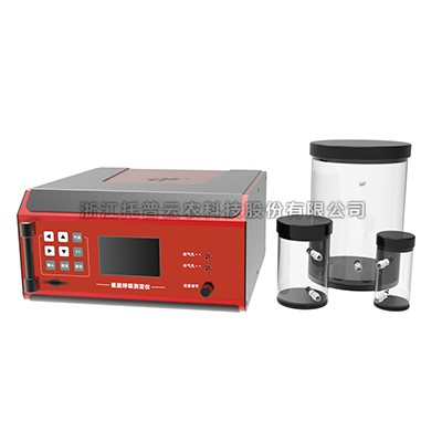 果蔬呼吸速度测定仪具体介绍