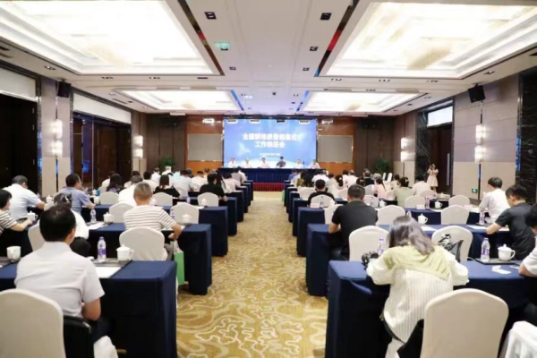 全国耕地质量信息化工作推动会召开，玛雅吧贡献数字耕保智慧