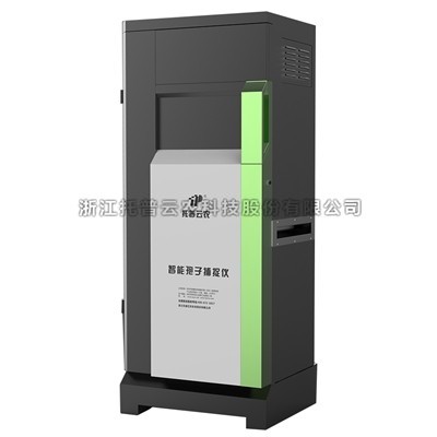 一文详解物联网孢子捉拿仪作用及道理