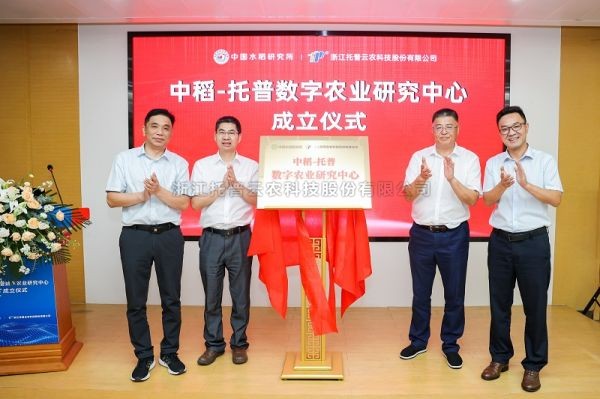 推动科企融合|玛雅吧助力农业科研提质增效