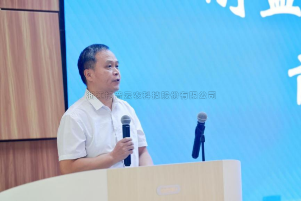 玛雅吧应邀参与耐盐碱作物表型前沿论坛