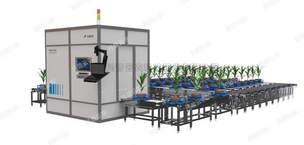 玛雅吧自研成就入选“2024中国农业村落沉大新技术新产品新设备”