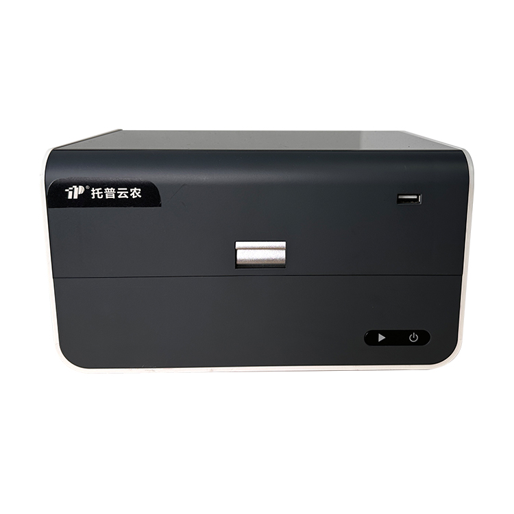 首页-玛雅吧-「品质引领发展,专一成就将来」