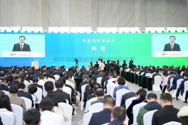 农业村落部党组书记、部长韩。悍⒄怪腔叟┮，以农业新质出产力驱动现代农业建设