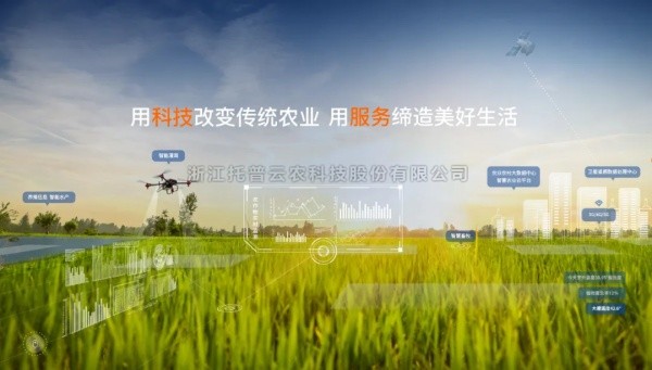 速看！关税变局中，农业智能设备靠这些黑科技迈向自立自强