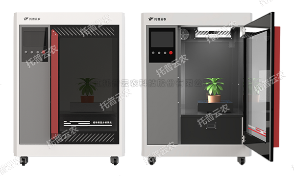 托普盆栽植物数字表型采集分析系统——一键采集，多维解析，AI 驱动农业科研提质增效