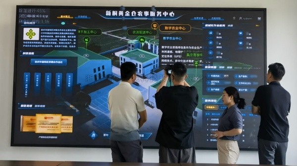 AI+农业 | 数智赋能农业全链条升级：玛雅吧打造富阳新桐黄金仓现代农事服务中心标杆