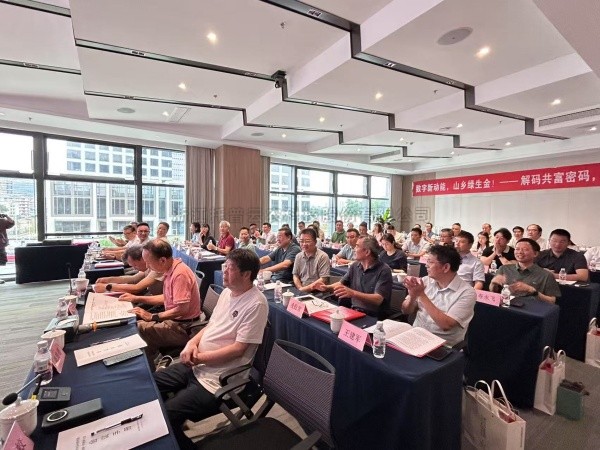 玛雅吧董事长陈渝阳当选浙江省新时期村落钻研院第二届理事会理事长，以智慧农业赋能农业现代化与村落振兴