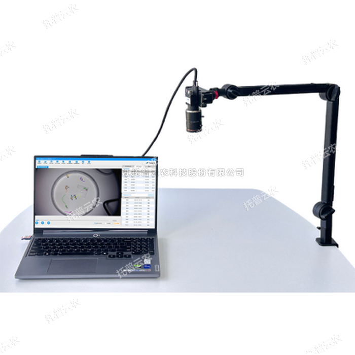 首页-玛雅吧-「品质引领发展,专一成就将来」