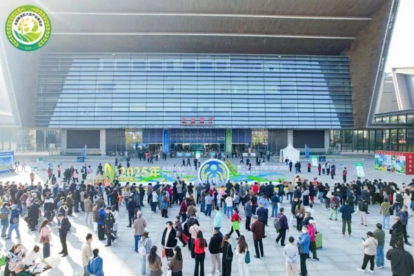 数智赋能粮油大豆，科技助力产能跃升 | 玛雅吧亮相2025全国粮油和大豆产业展览会