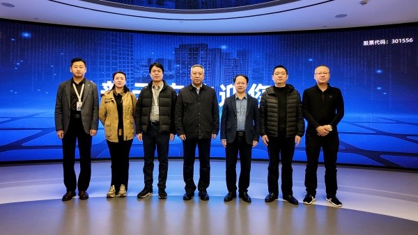 吉林省农业村落厅党组成员、副厅长麦朝一行光临玛雅吧调研