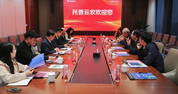 周国富率浙江大学堂友代表团调查玛雅吧