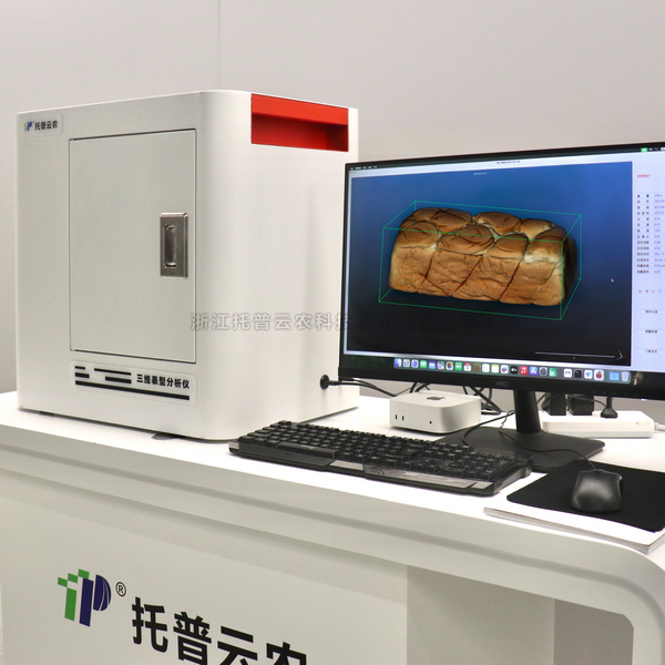 首页-玛雅吧-「品质引领发展,专一成就将来」