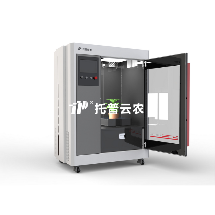 盆栽植物三维数字表型采集分析系统TP-plant-VL3（三维）