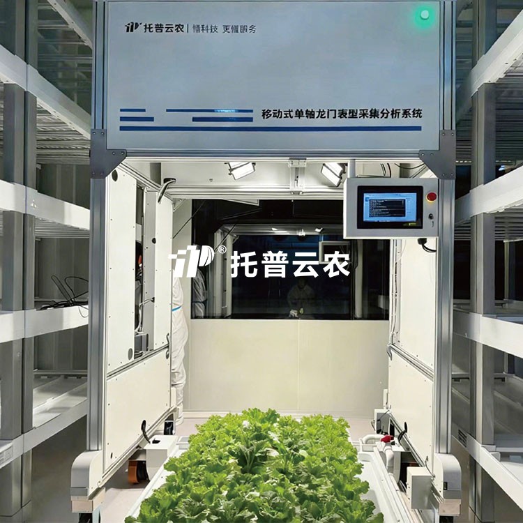 首页-玛雅吧-「品质引领发展,专一成就将来」