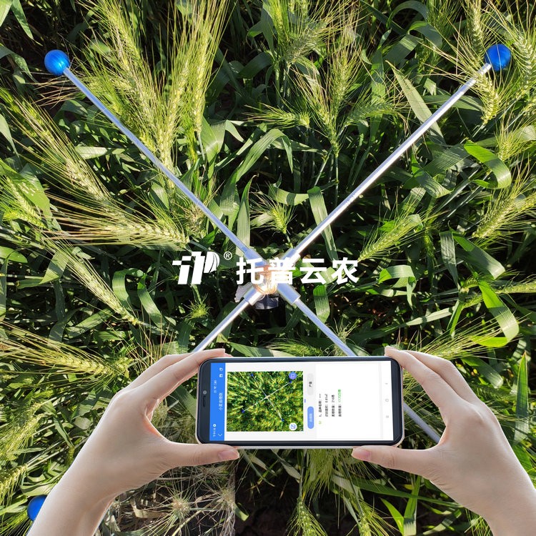 幼麦亩穗数丈量系统 TPMS-1/TPMS-2