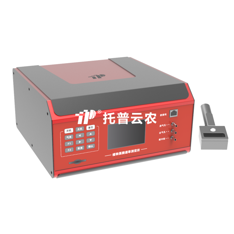 植物蒸腾速度测定仪TPZT-1000