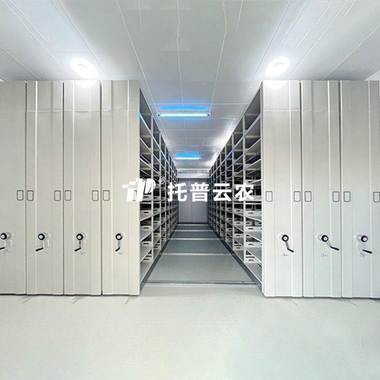 种质资源持久库 /