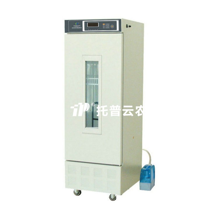 恒温霉菌造就箱 MJX系列