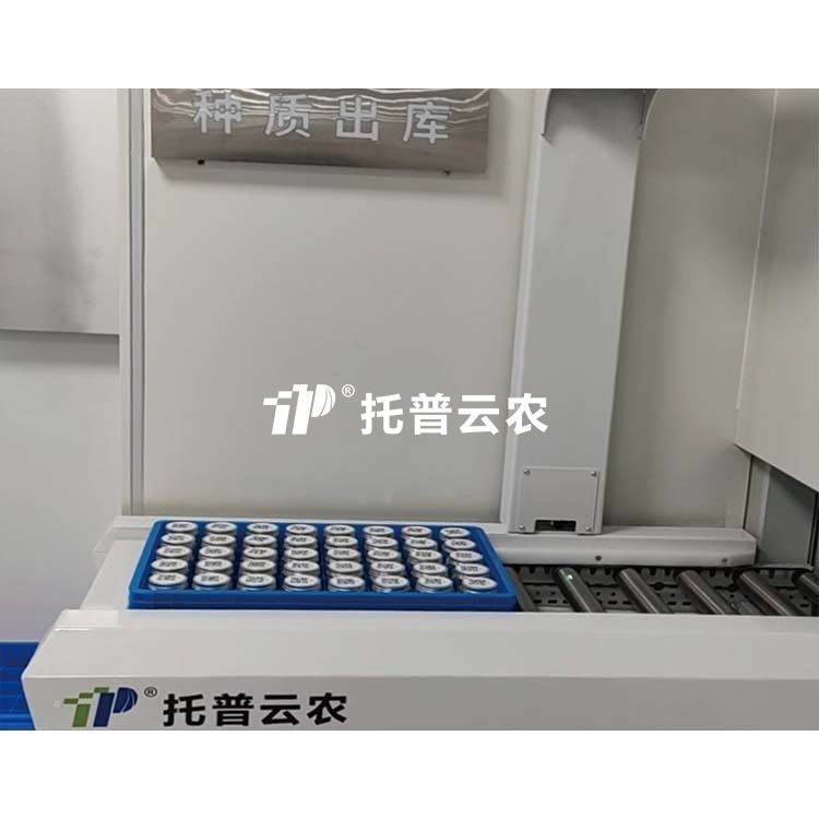 首页-玛雅吧-「品质引领发展,专一成就将来」