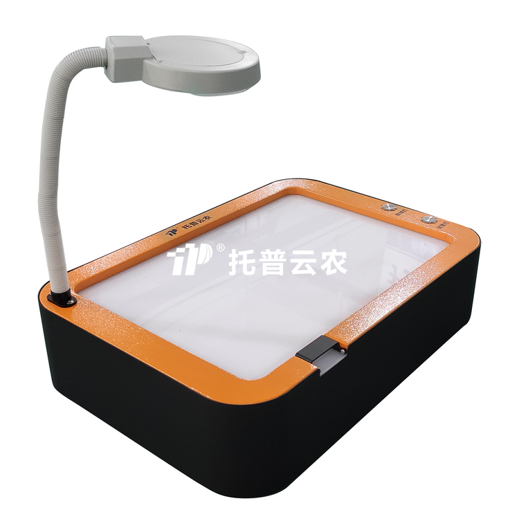 种子净度分析台TJD-800