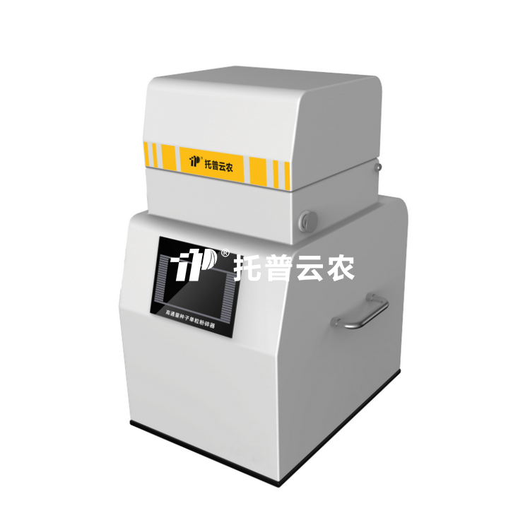 高通量种子单粒粉碎器TPD-4G