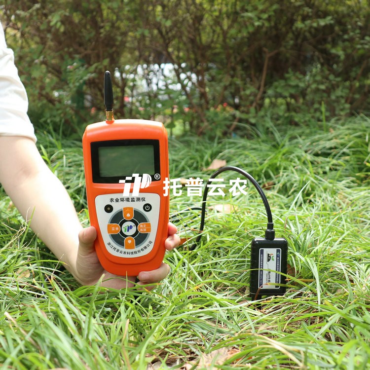 泥土原位pH速测仪TZS-pH-IG 