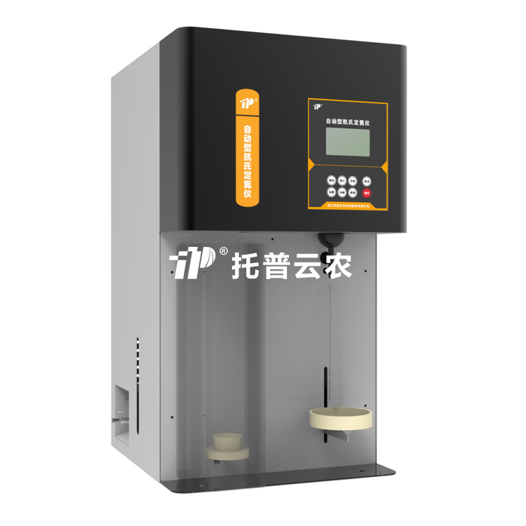 自动型凯氏定氮仪 ZDDN-II