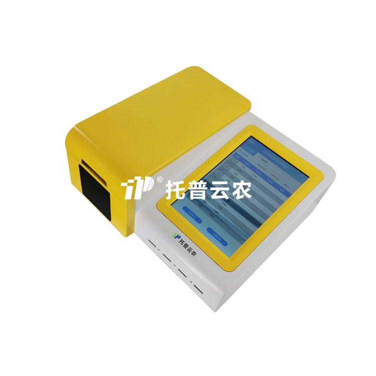 多职能农药残留检测仪NY-12DG