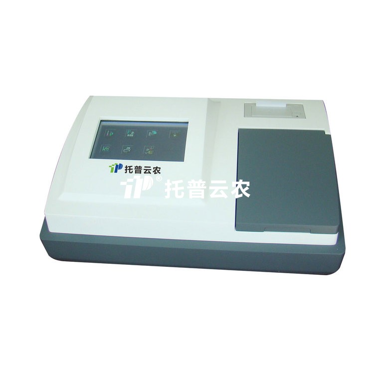 全自动农药残留检测仪 NY-16DG