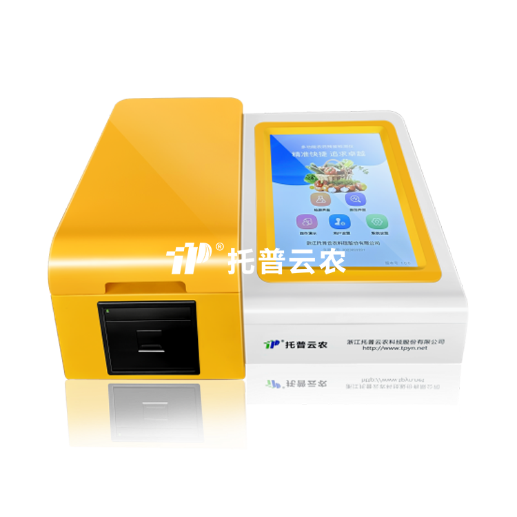 多职能食品安全检测仪（胶体金+酶抑造率法）TP-SJ-12A