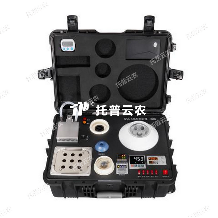 样品前处置一体机