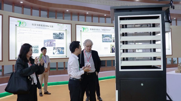 玛雅吧产品亮相国茶展区