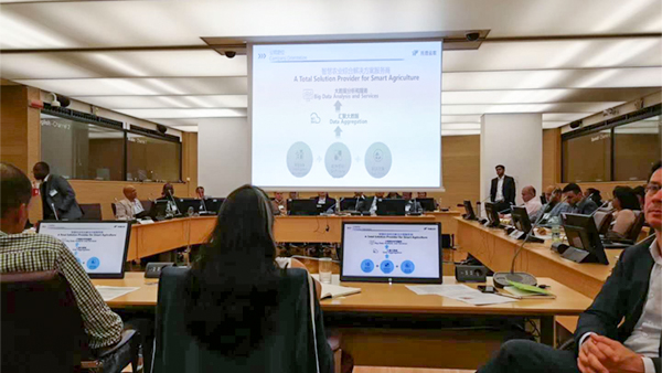 世界银行农业实际局南亚区处事处朱旭华作汇报现场