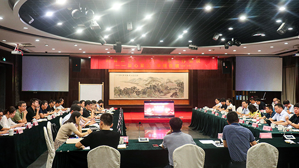 玛雅吧召开2019半年度总结会议