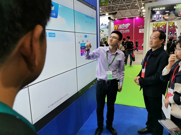 陕西省植保站站长范东晟极度关注平台数据建设内容